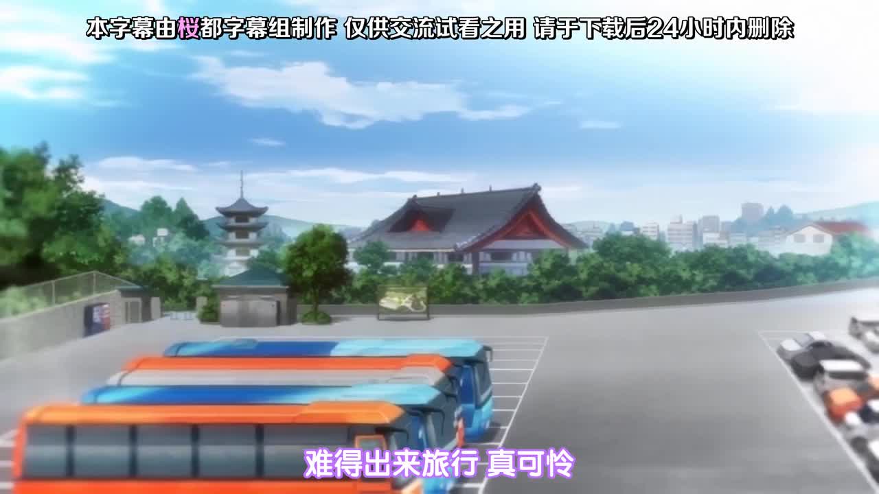 Дневник развития соуса Чизуру 4