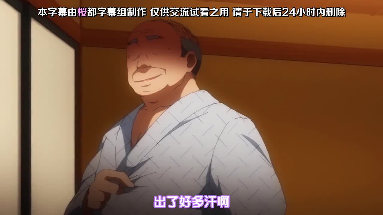 千鶴ソース開発日記6