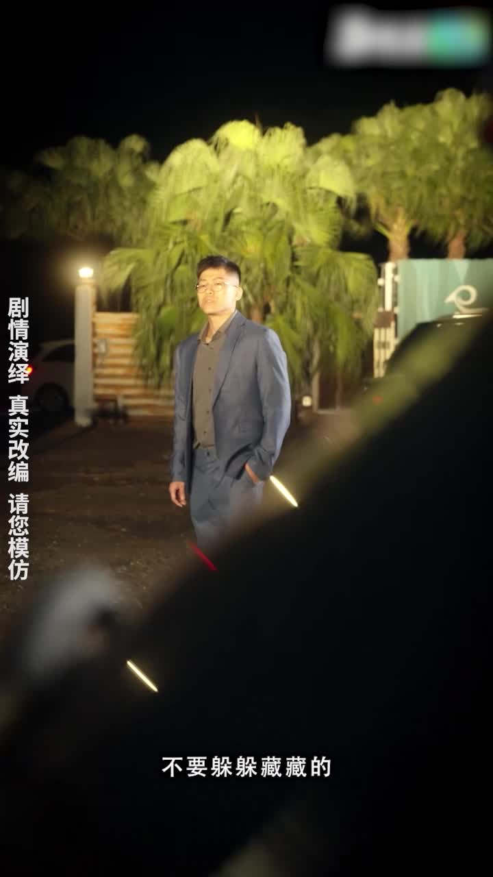 免费 色情 网站 - 《我的五个倾城未婚妻》第二季  第七集