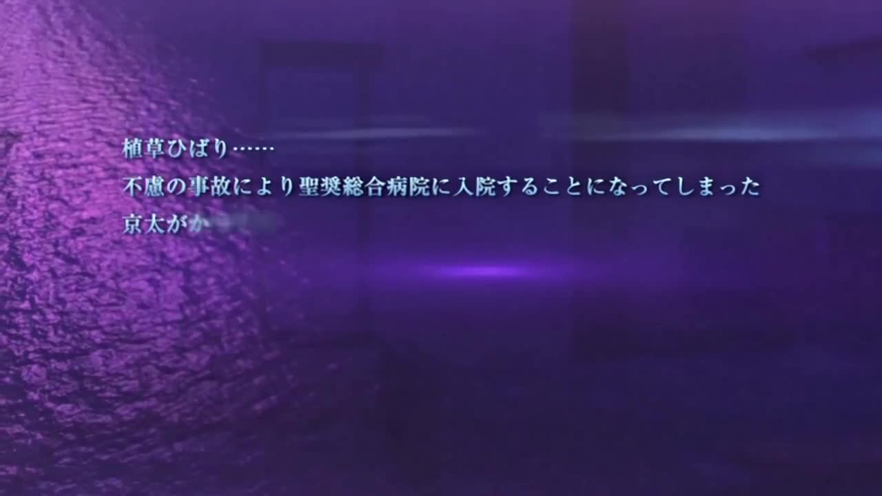 ホワイト・ブルー ～白い後悔～ 1