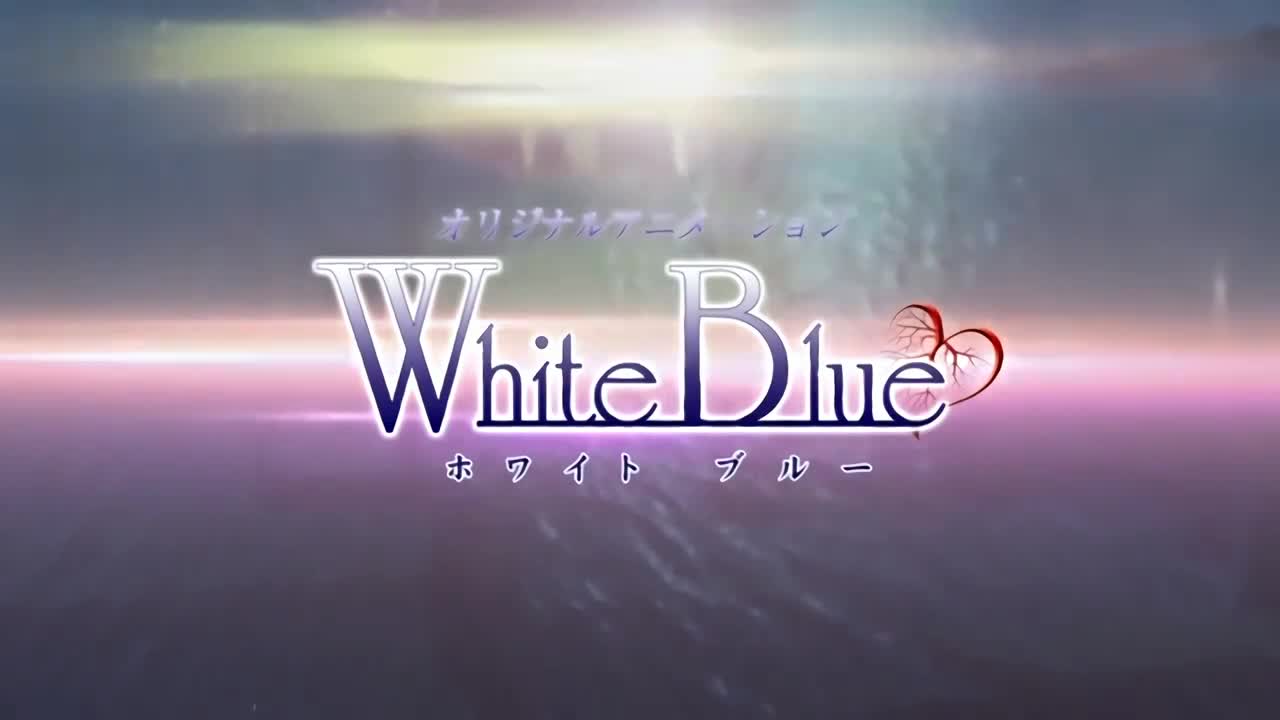 Bianco blu ～Rimpianto bianco～ 2