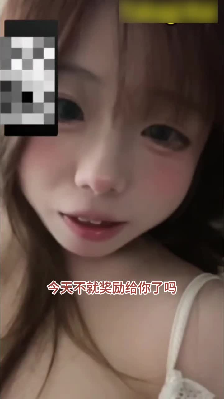 Die letzte Runde der "Childish Boobs Ultra Pure Lolita"] Belohnte ihren Online-Freund mit ihrem eigenen Körper, damit er mehr bürsten kann, wenn die Show morgen beginnt, aber leider wurde sie von ihrem Freund betrogen.