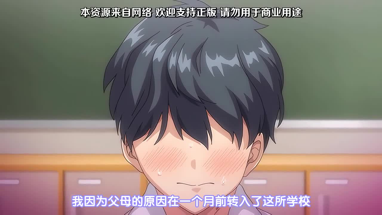 91porn con - 班上只有我一个男生！？！