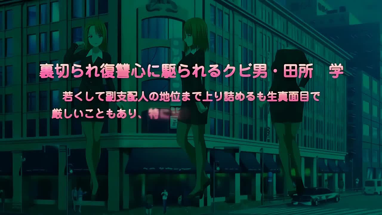 斗 罗 大陆 h 漫 - 懲戒2 3