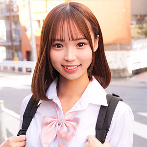 Trong nước Không mã hóa - Fū-chan